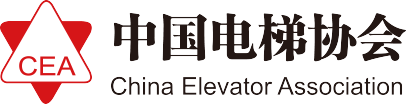 科恩厨房电器