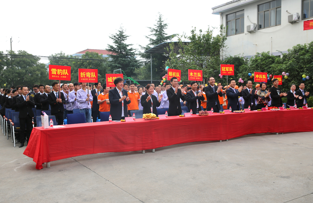 2015年浙江科恩落地启航大会暨晨会PK赛