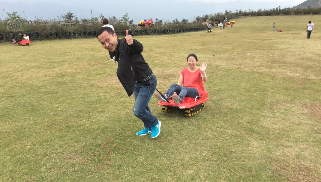 2015年覆卮山滑草活动