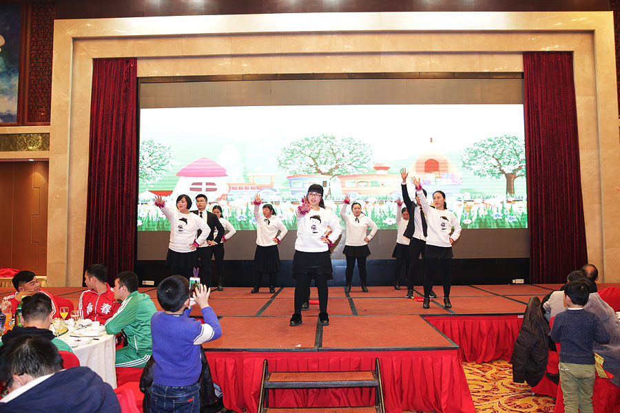 2017科恩人，新起点、新高度主题年会