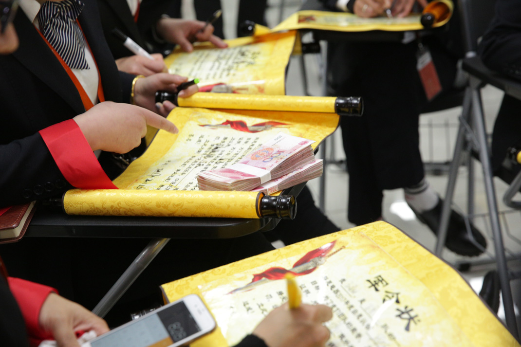 八年磨砺，剑指17——科恩电器2017年誓师大会隆重举行