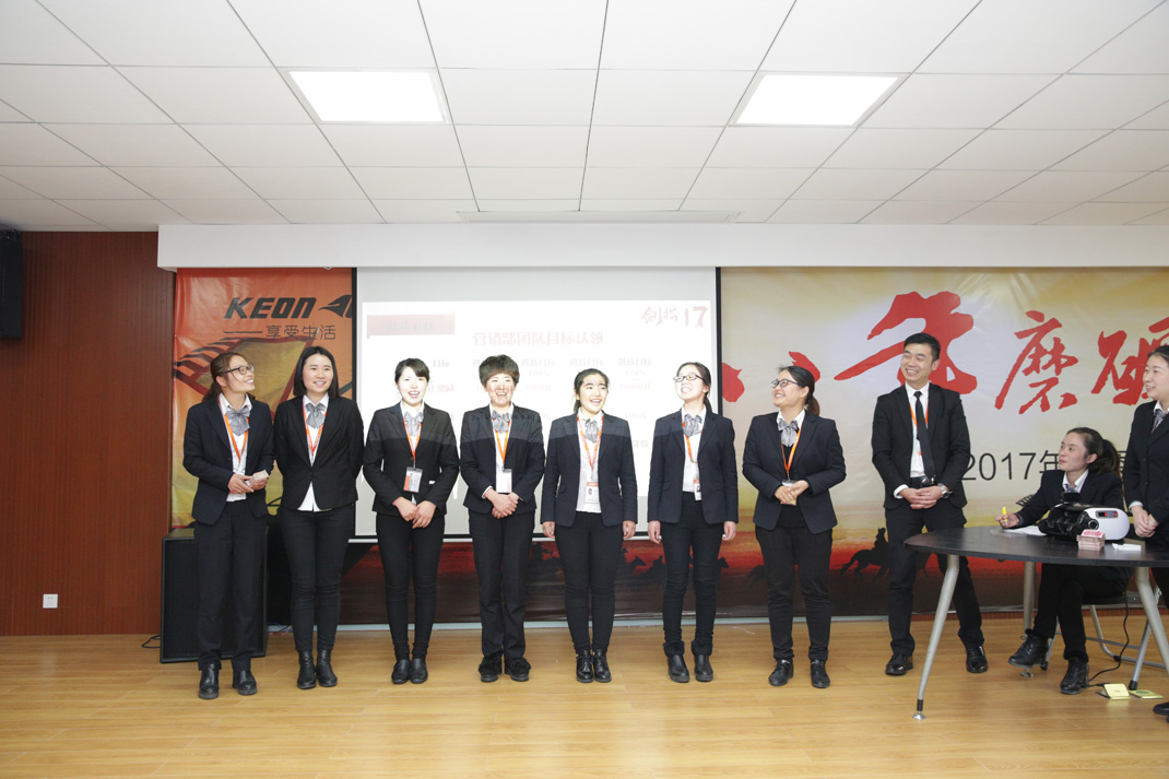 八年磨砺，剑指17——科恩电器2017年誓师大会隆重举行