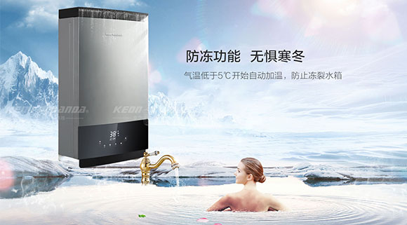 智享零冷水沐浴体验，十大品牌科恩16KN71燃气热水器浴见倾心~