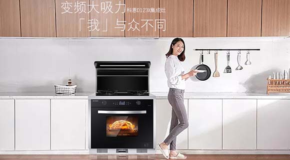 油烟倒灌？科恩D123X变频大吸力集成灶“黑科技”秒解！