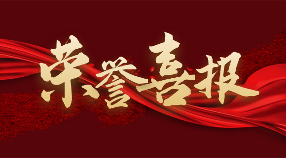 重磅！十大品牌科恩荣获计算机软件著作权，人机交互诠释新厨界！