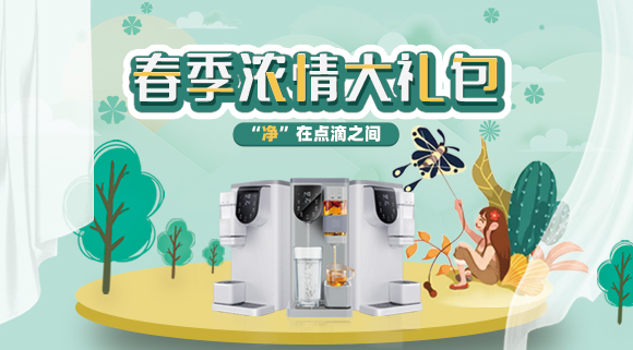 科恩移动水吧嵊州新昌地区福利来了?。?！重磅福利，感恩回?。《嘀睾览裣奘狈潘?！