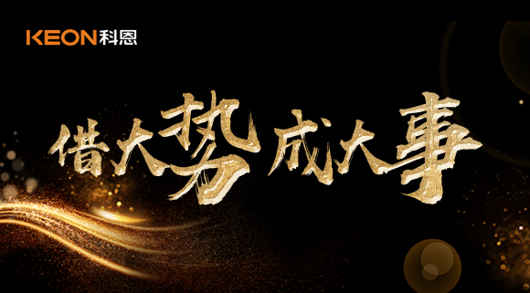 7月14日晚8点来科恩直播间，免费参加陪跑训练营，轻松玩转抖音号！