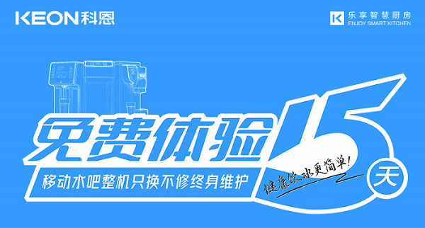 酒是陈的香，你家的水管却是越陈越脏！
