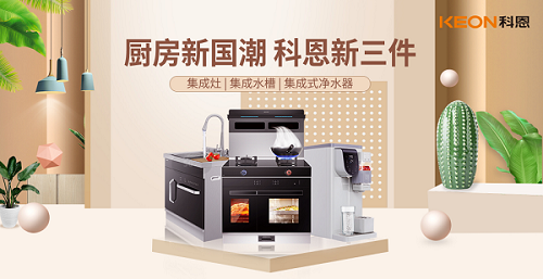 距离世界杯开幕只剩一天，你真的准备好了吗？