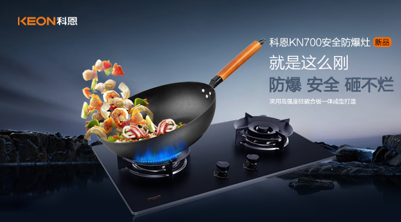 爆火全国的新品！竟然是这个??！
