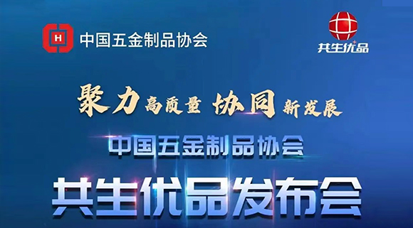  高配即标配！科恩电器撑起行业“优品”时代！