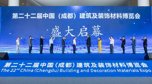 现场直击|科恩第二十二届中国成都建筑及装饰材料博览会！