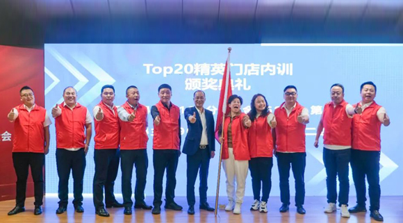科恩“旧厨焕新节”第一季动员大会圆满落幕！