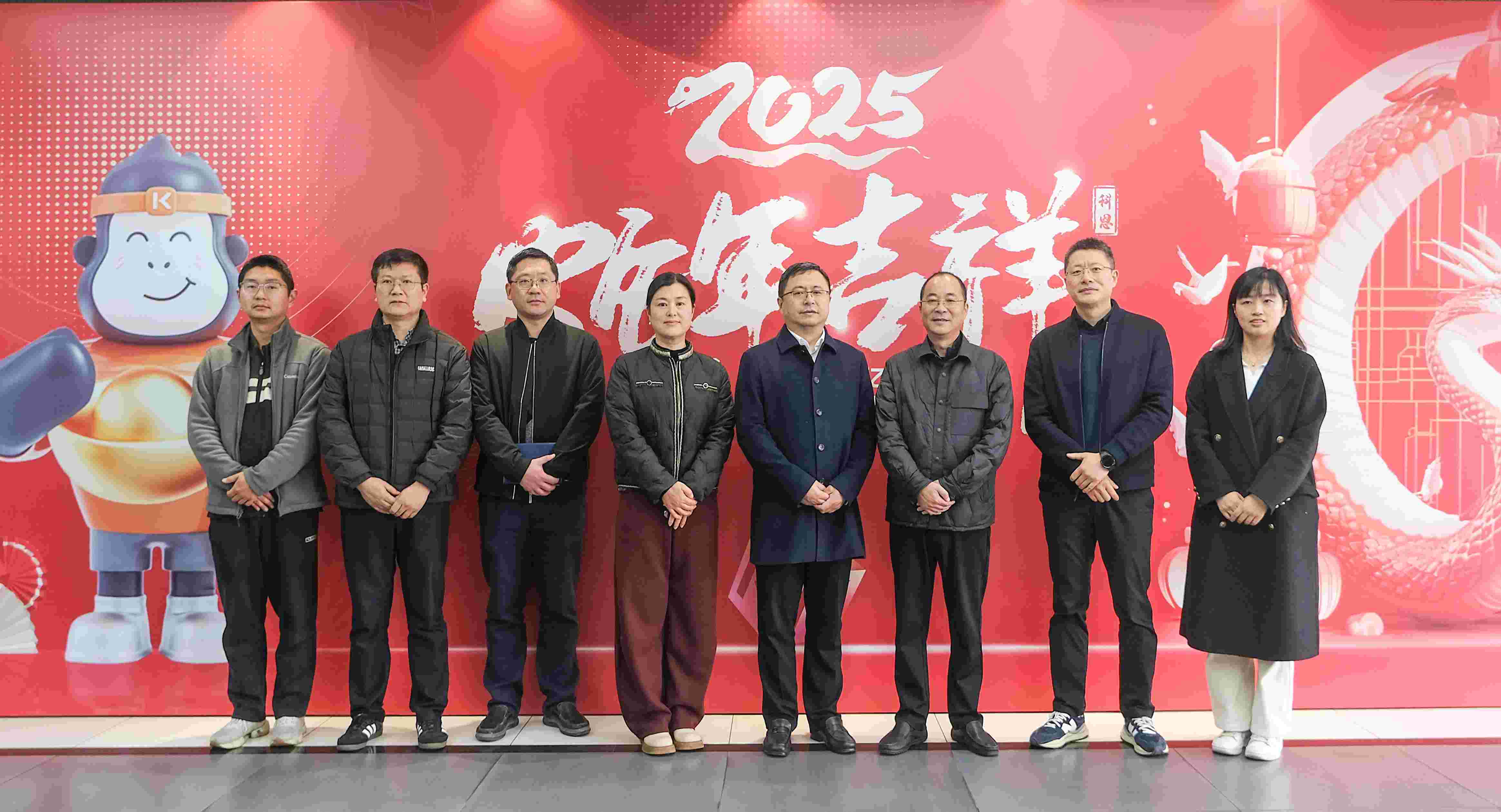 绍兴市环保局、农业局及嵊州市相关领导莅临科恩调研指导！